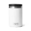 Yeti 16oz Insulated Food Jar in White